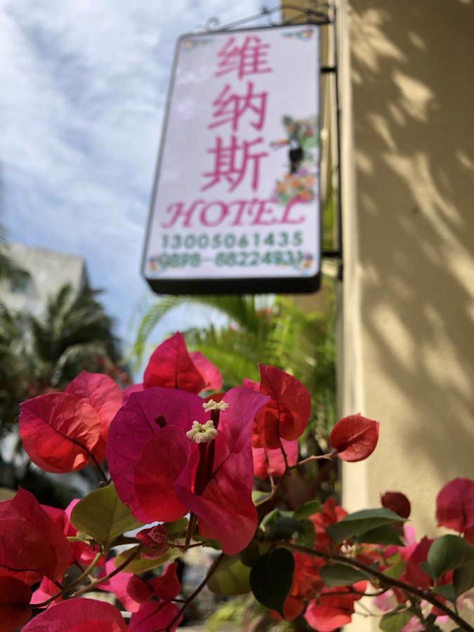 Venus Garden Hotel Sanya Exterior foto